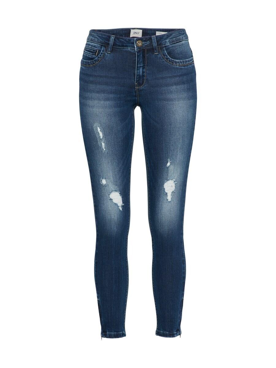 Джинсы скинни ONLY Skinny Jeans Kendell, синий
Джинсы скинни ONLY Skinny Jeans Kendell, синий