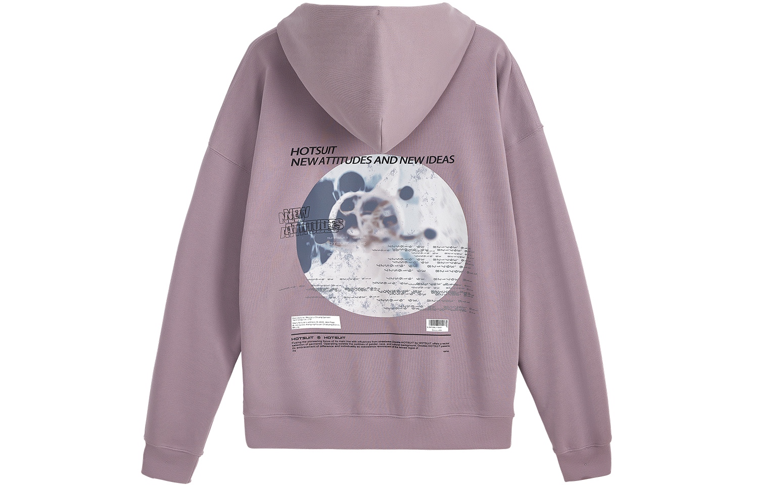Капюшон свободного покроя обычный свитшот Unisex HOTSUIT, Sea Mist
Капюшон свободного покроя обычный свитшот Unisex HOTSUIT, Sea Mist