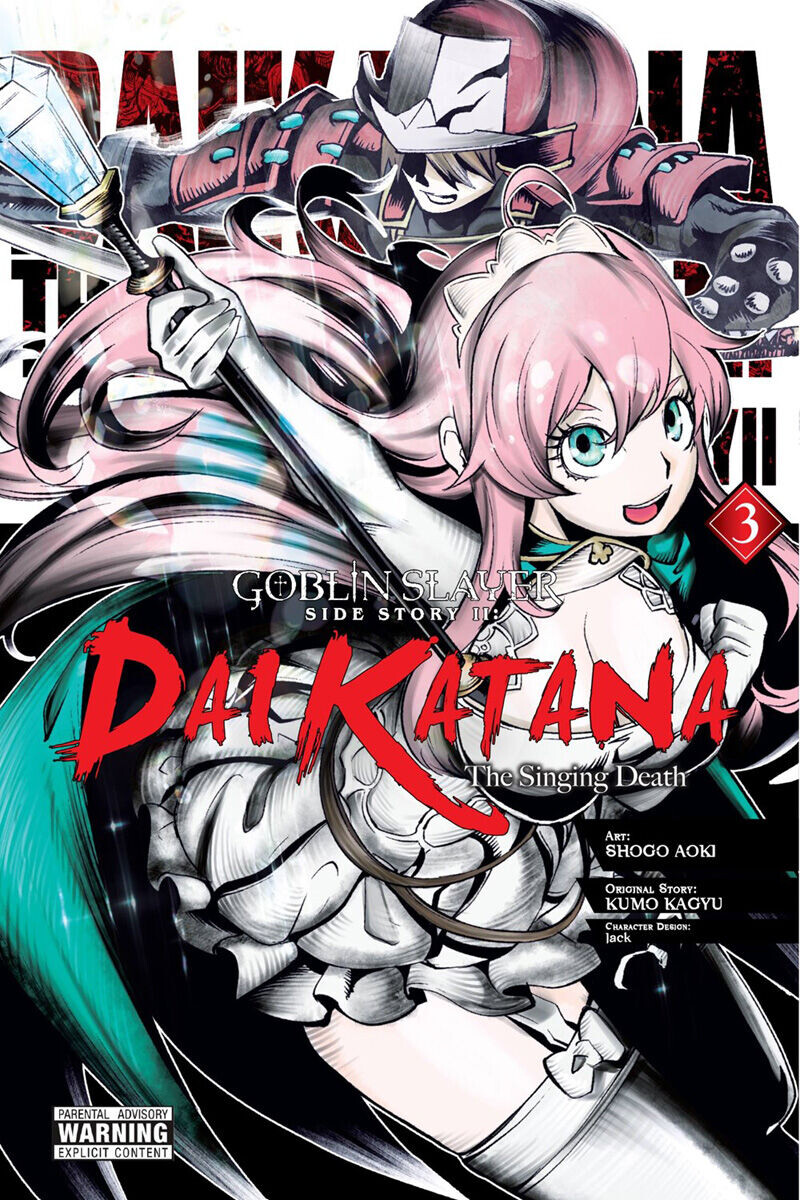 Манга Goblin Slayer Side Story II: Dai Katana Manga Volume 3
Манга Goblin Slayer Side Story II: Dai Katana Manga Volume 3