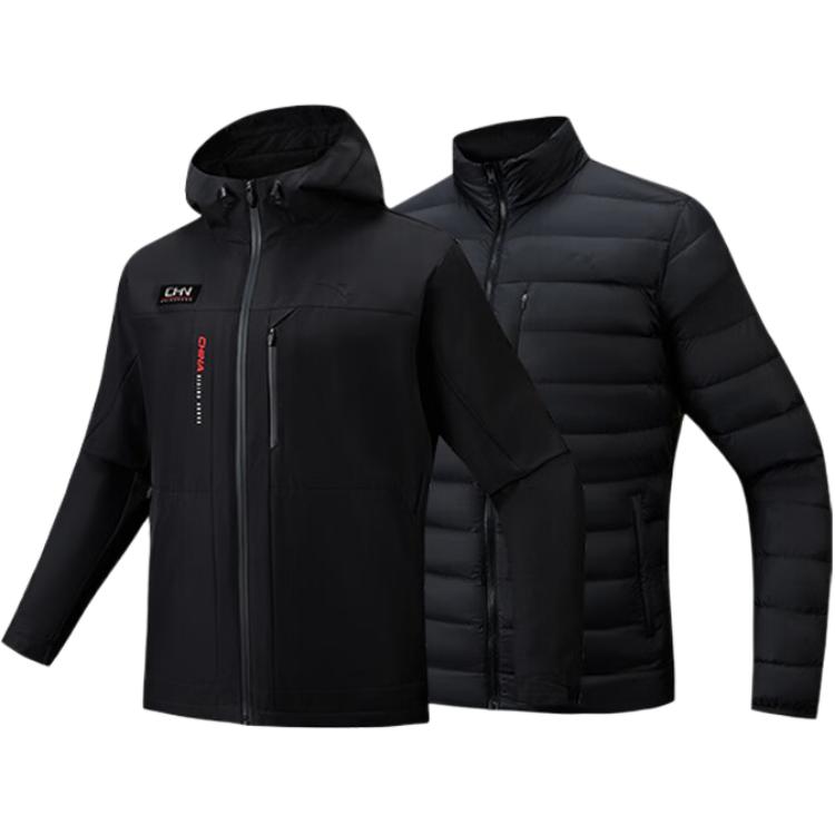 Мужская термоветровка из коллекции Variety Training Anta, basic черный
Мужская термоветровка из коллекции Variety Training Anta, basic черный