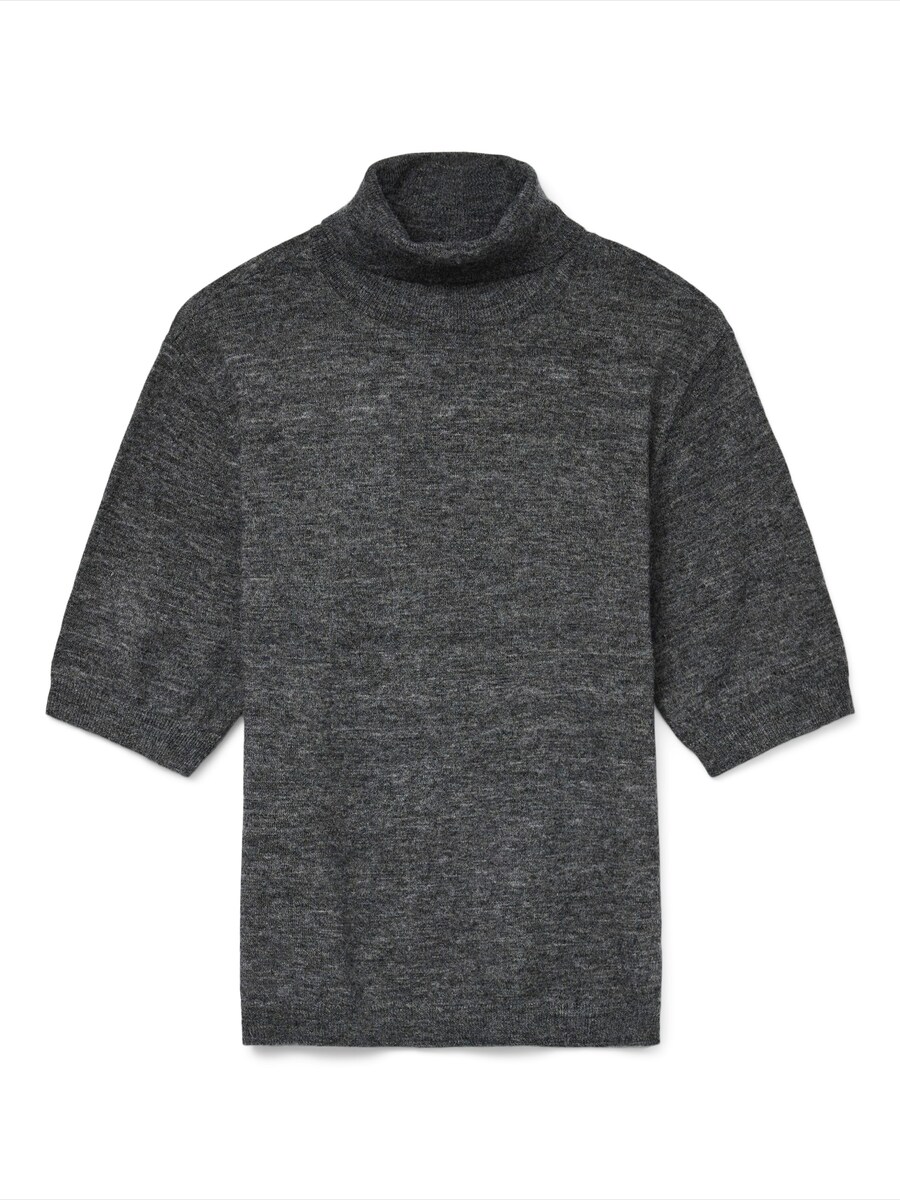 Свитер VERO MODA VMMARINA, Dark grey
Свитер VERO MODA VMMARINA, Dark grey