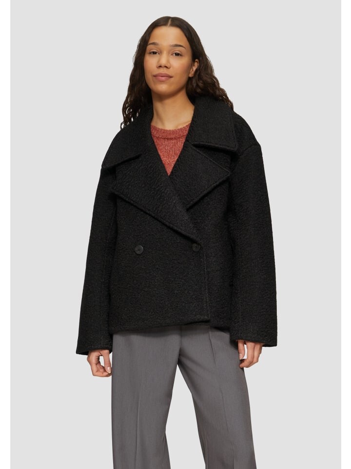 Куртка QS Outdoor-Jacke langarm, черный
Куртка QS Outdoor-Jacke langarm, черный