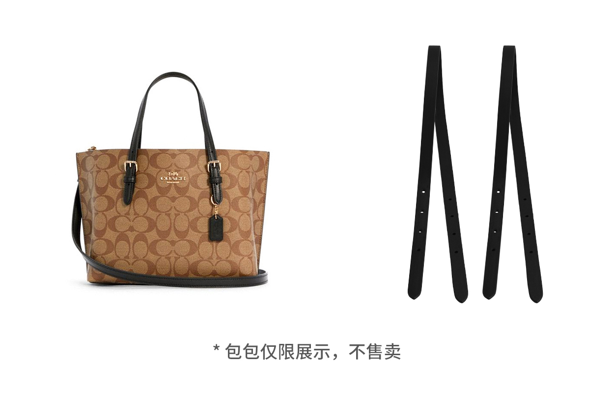 Lan Bao Fan Импортный ремешок для сумки из натуральной кожи для женщин в нескольких цветах, Black Mollie Tote Shoulder Strap Style 1 (Two Pieces)
Lan Bao Fan Импортный ремешок для сумки из натуральной кожи для женщин в нескольких цветах, Black Mollie Tote Shoulder Strap Style 1 (Two Pieces)