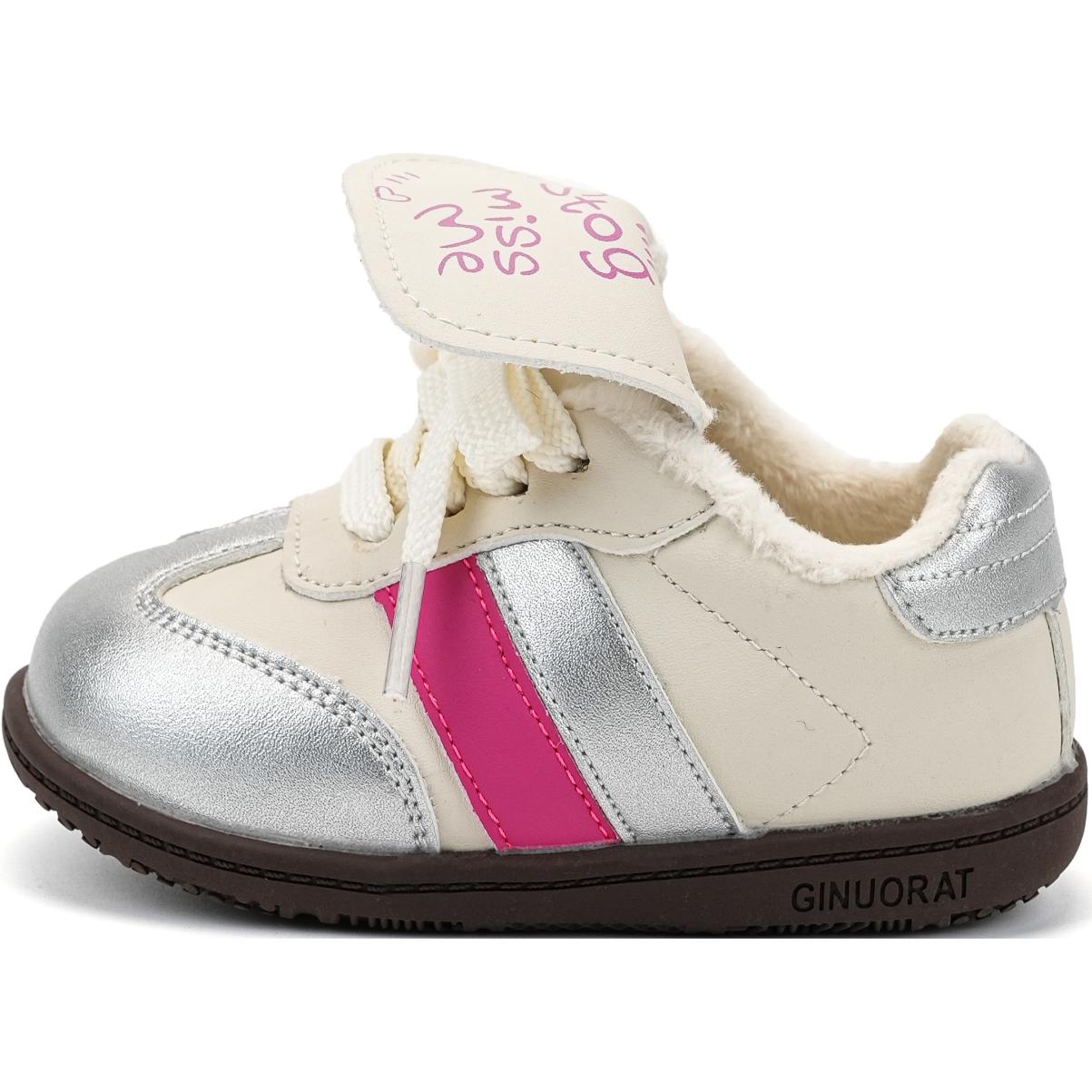 Детская повседневная обувь для детей QINUOSHU, серебряный/розовый
Детская повседневная обувь для детей QINUOSHU, серебряный/розовый