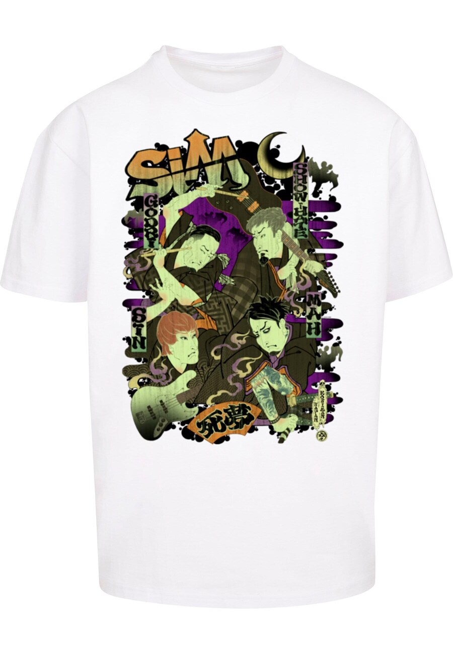 Рубашка Merchcode SiM - Kabuki, белый
Рубашка Merchcode SiM - Kabuki, белый