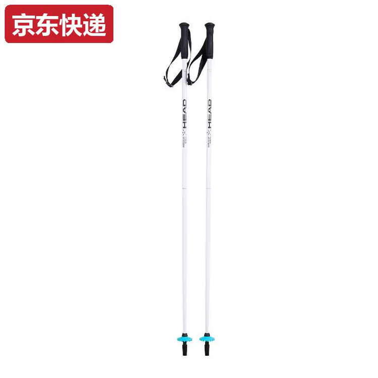 Rossignol ТКХЕ №6 Снежное снаряжение Двойные лыжные палки Алюминиевые палки для ходьбы Модель C3381056 105см
Rossignol ТКХЕ №6 Снежное снаряжение Двойные лыжные палки Алюминиевые палки для ходьбы Модель C3381056 105см