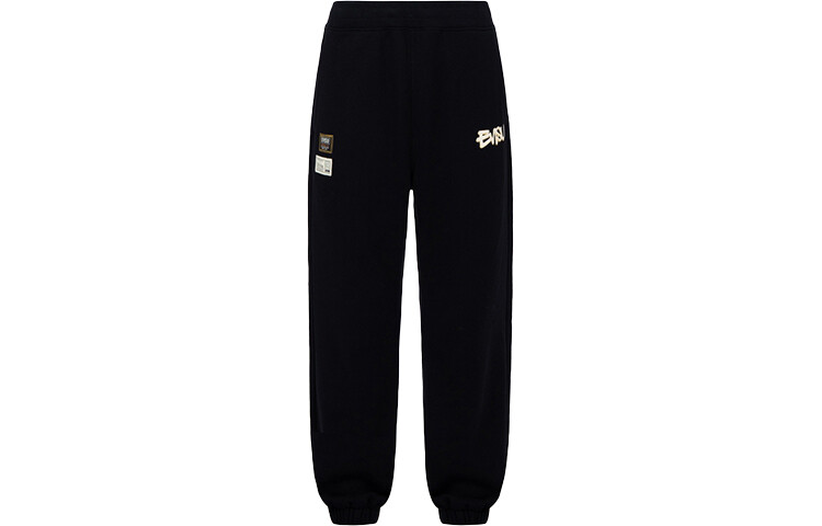 Трикотажные спортивные штаны мужские черные Evisu, черный
Трикотажные спортивные штаны мужские черные Evisu, черный