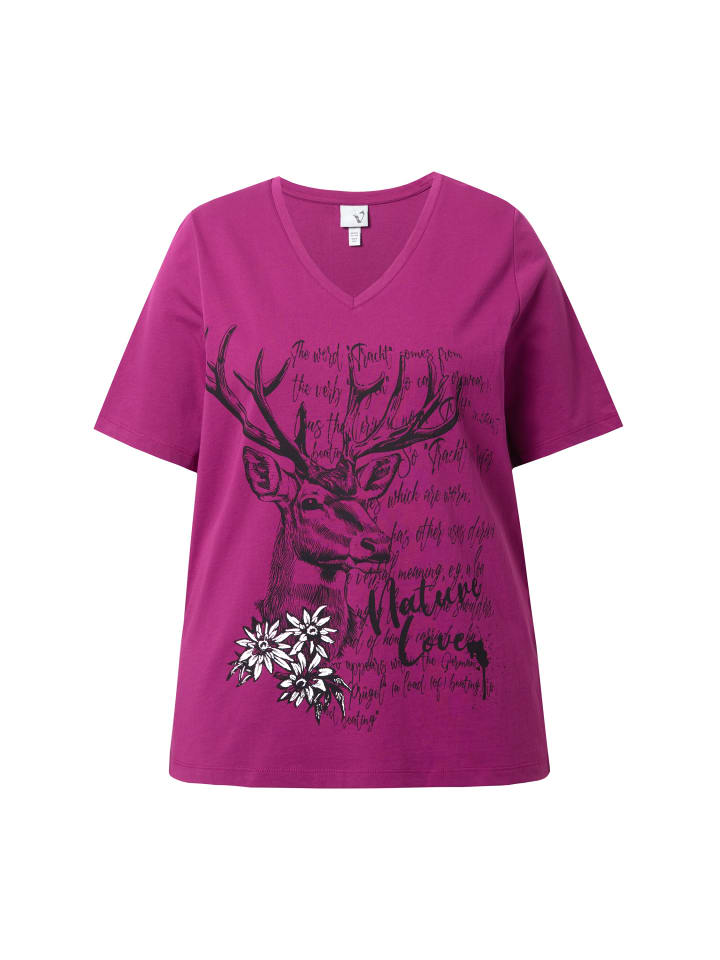 Футболка Ulla Popken
Футболка Ulla Popken