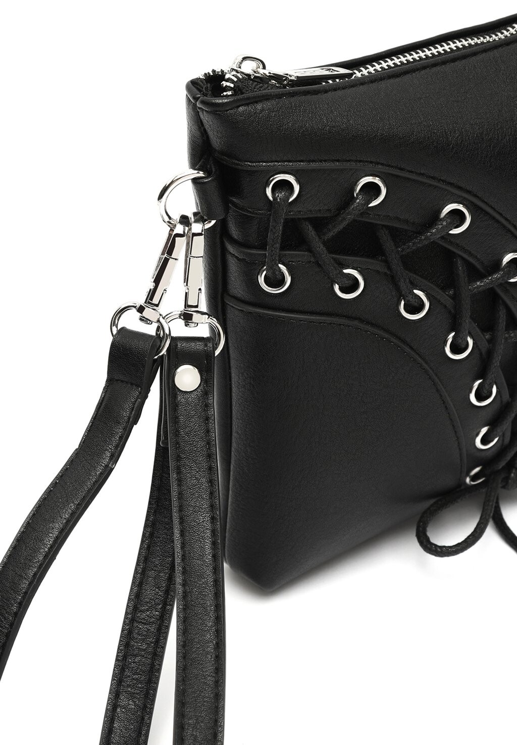 Сумка через плечо MISAKO, черный
Сумка через плечо MISAKO, черный