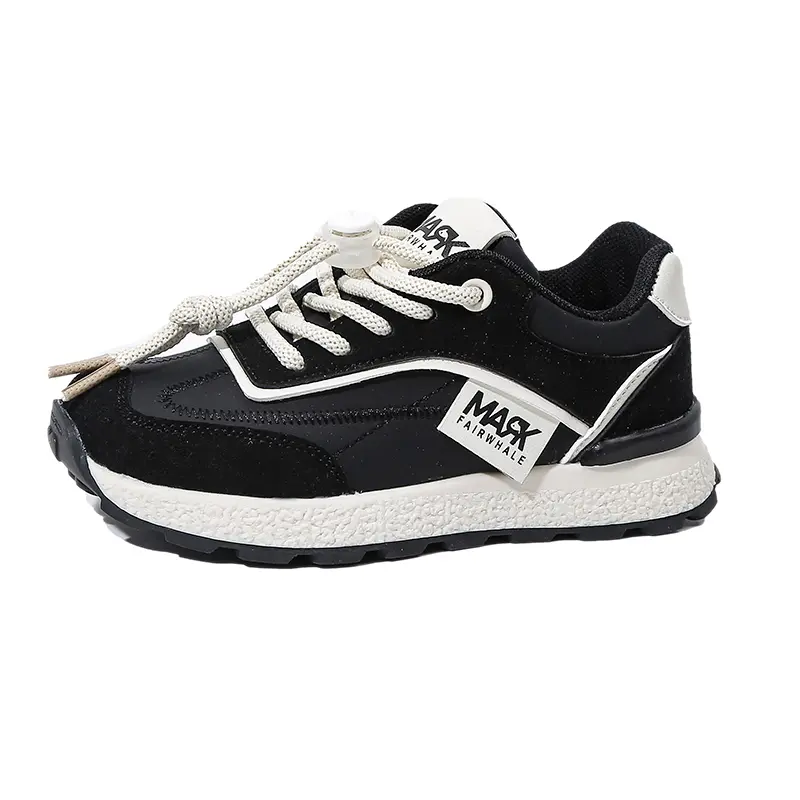 Детская обувь для повседневной жизни FAIRWHALE, черный
Детская обувь для повседневной жизни FAIRWHALE, черный