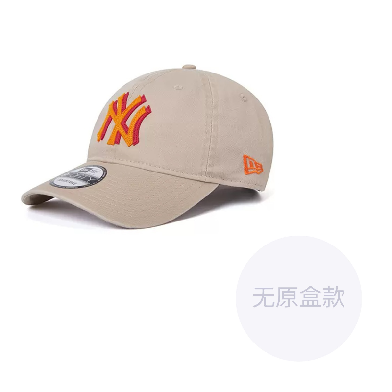 Бейсболка Unisex New Era, хаки
Бейсболка Unisex New Era, хаки