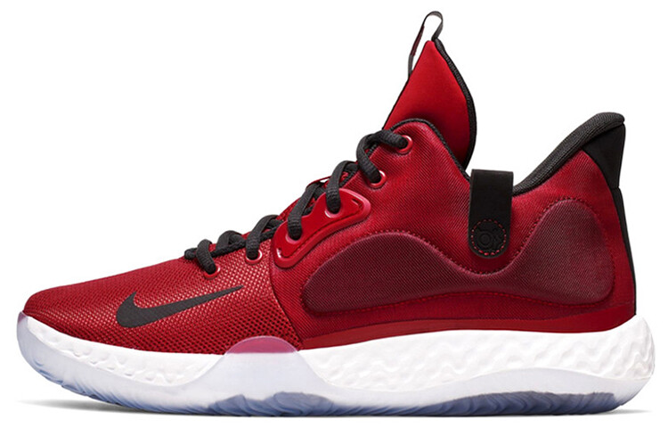 Мужские баскетбольные кроссовки Nike KD Trey 5 VII Vintage, Красный, Мужские баскетбольные кроссовки Nike KD Trey 5 VII Vintage
Мужские баскетбольные кроссовки Nike KD Trey 5 VII Vintage, Красный, Мужские баскетбольные кроссовки Nike KD Trey 5 VII Vintage