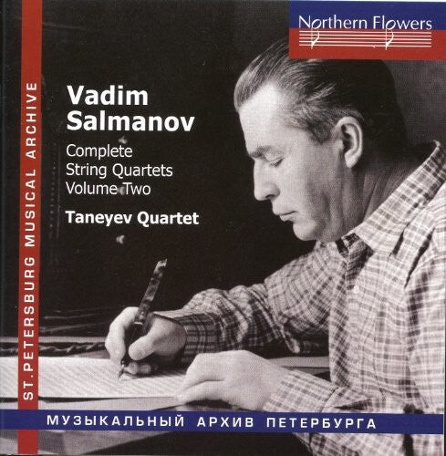 CD диск St.Petersburg State Academic Symphony Orchestra: Wartime Music. 18 - S. Prokofiev - Year 1941
CD диск St.Petersburg State Academic Symphony Orchestra: Wartime Music. 18 - S. Prokofiev - Year 1941