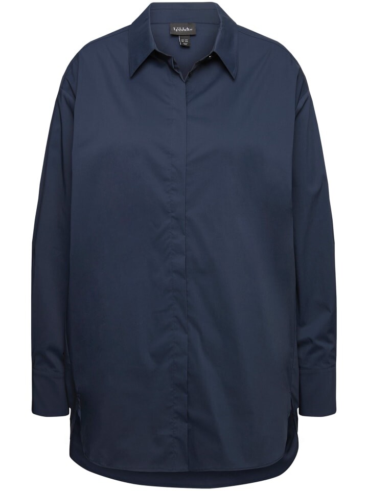 Блуза Ulla Popken, синий
Блуза Ulla Popken, синий