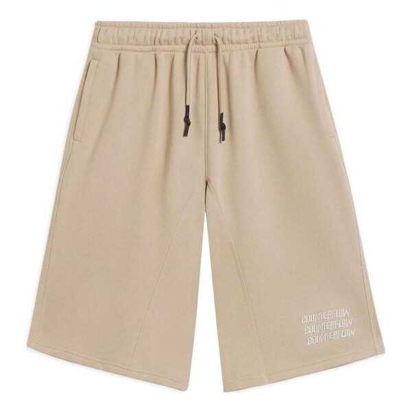 Шорты противоточные тройные логотипы шорты Li-Ning, хаки
Шорты противоточные тройные логотипы шорты Li-Ning, хаки