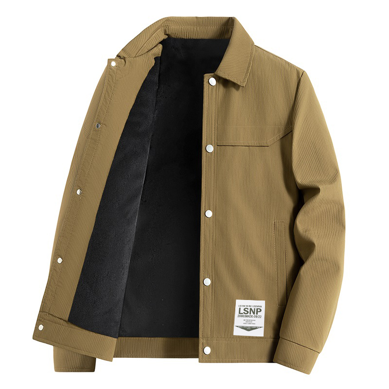 Куртка Unisex LISENPOK, caramel fleece-lined
Куртка Unisex LISENPOK, caramel fleece-lined