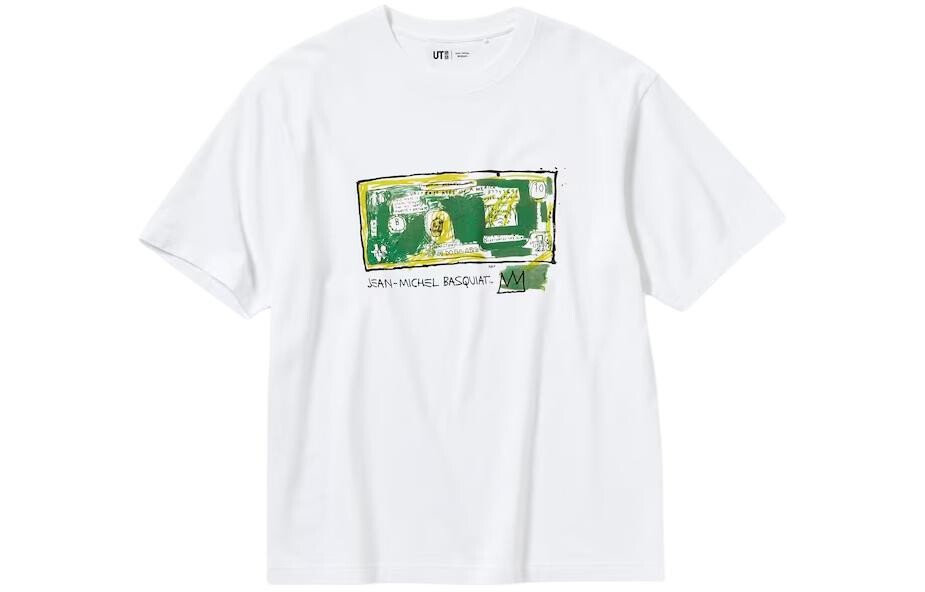 Футболка унисекс белая Uniqlo, белый
Футболка унисекс белая Uniqlo, белый