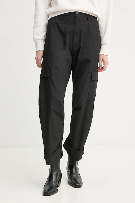Хлопковые брюки G-Star, черный
Хлопковые брюки G-Star, черный