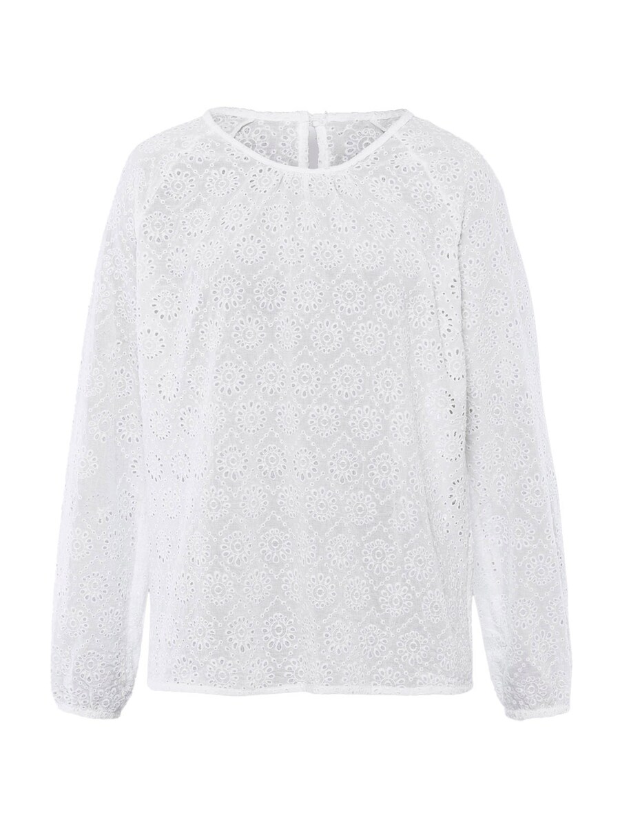 Блузка heine, белый
Блузка heine, белый