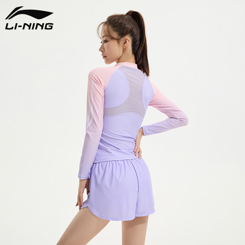 Sportlife Раздельный купальник женский сиреневый Lining 
Sportlife Раздельный купальник женский сиреневый Lining