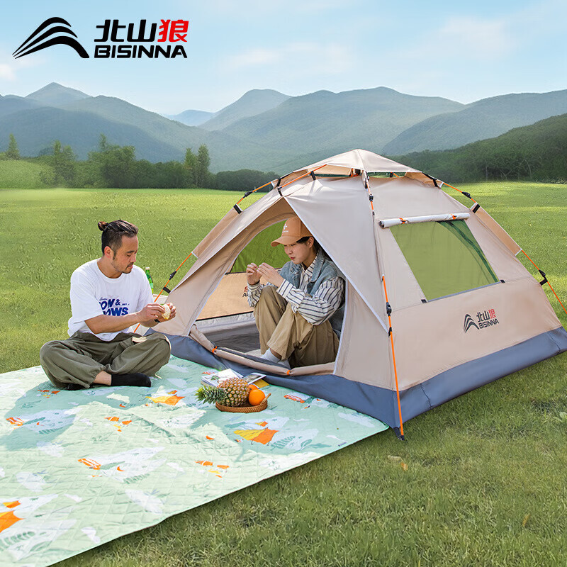 Палатка BSWolf, складная портативная палатка для кемпинга, ночная утолщенная виниловая непромокаемая коричневая палатка для 3-4 человек
Палатка BSWolf, складная портативная палатка для кемпинга, ночная утолщенная виниловая непромокаемая коричневая палатка для 3-4 человек