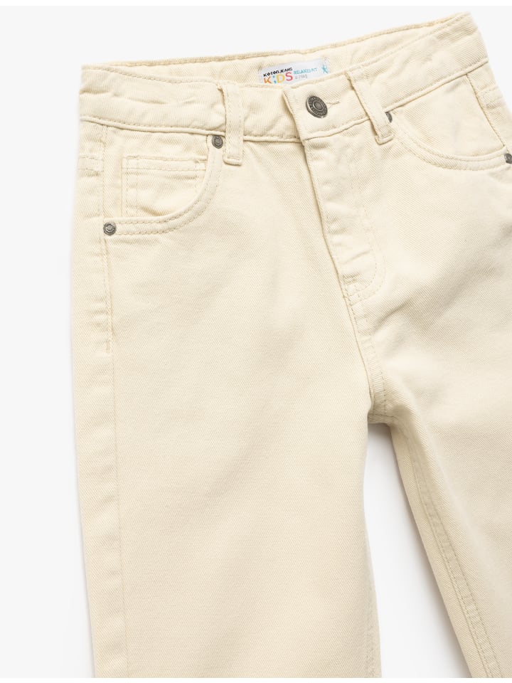 Тканевые брюки KOTON, бежевый
Тканевые брюки KOTON, бежевый