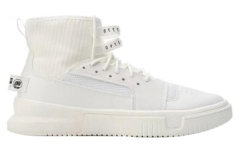 Баскетбольные кроссовки Cool Tide Vintage для мужчин с высоким верхом белого цвета Lining, Белый, Баскетбольные кроссовки Cool Tide Vintage для мужчин с высоким верхом белого цвета Lining
Баскетбольные кроссовки Cool Tide Vintage для мужчин с высоким верхом белого цвета Lining, Белый, Баскетбольные кроссовки Cool Tide Vintage для мужчин с высоким верхом белого цвета Lining