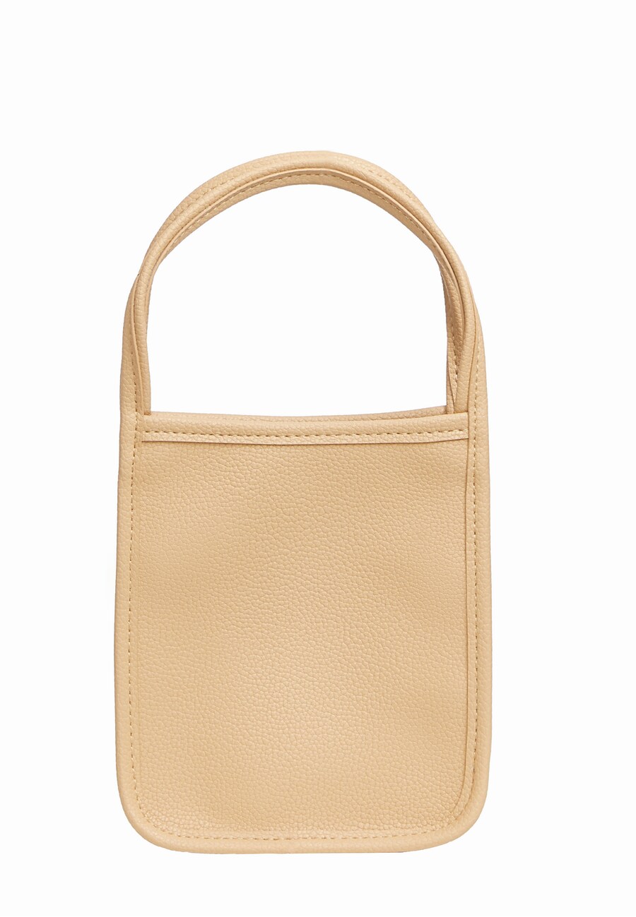 Сумочка Usha, нюд
Сумочка Usha, нюд