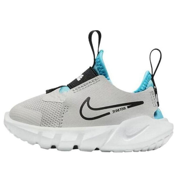 Кроссовки flex runner 2 'light iron ore blue lightning' Nike, мультиколор
Кроссовки flex runner 2 'light iron ore blue lightning' Nike, мультиколор