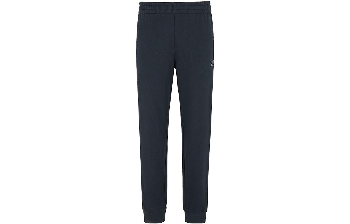 Спортивные штаны EA7 мужские Jasper EMPORIO ARMANI, Jasper
Спортивные штаны EA7 мужские Jasper EMPORIO ARMANI, Jasper