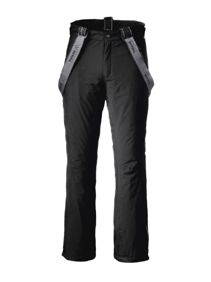 Функциональные брюки Maier Sports, черный
Функциональные брюки Maier Sports, черный