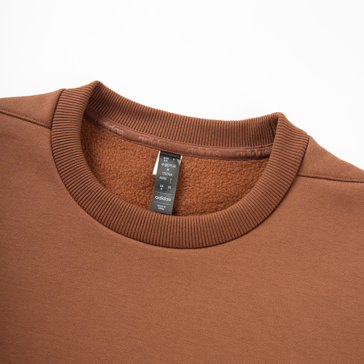 Свитер мужской светло-коричневый Adidas
Свитер мужской светло-коричневый Adidas