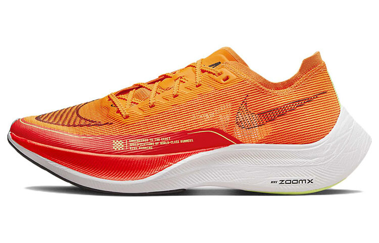 Nike ZoomX Vaporfly Next% 2 Total Orange
Nike ZoomX Vaporfly Next% 2 Total Orange