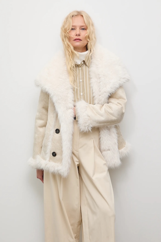 Пальто Answear.Lab, бежевый
Пальто Answear.Lab, бежевый