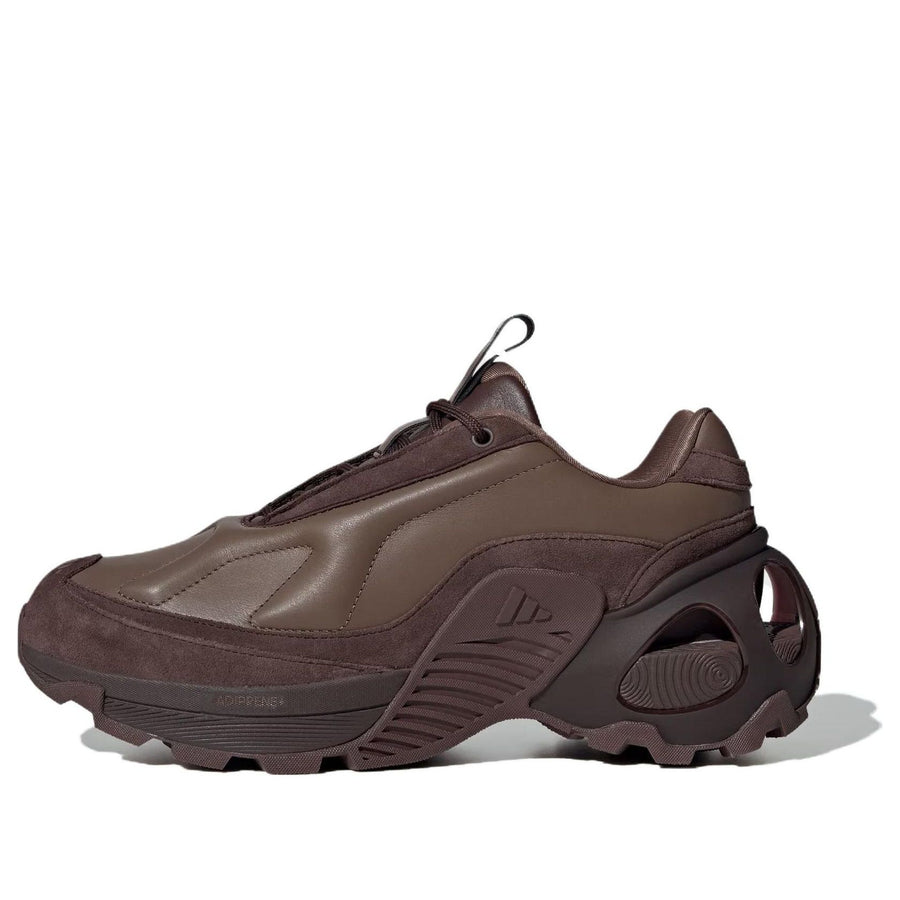 Кроссовки adidas Wonder Runner 'Brown', коричневый
Кроссовки adidas Wonder Runner 'Brown', коричневый