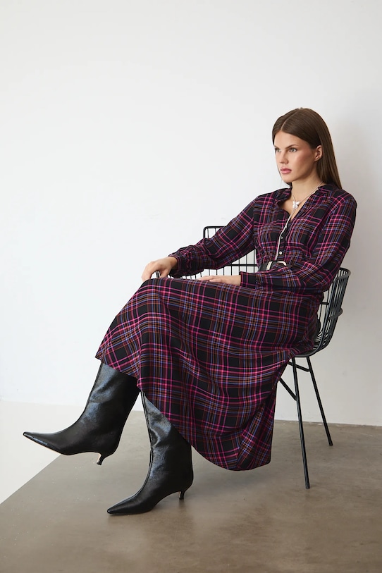 Платье Medicine, мультиколор
Платье Medicine, мультиколор