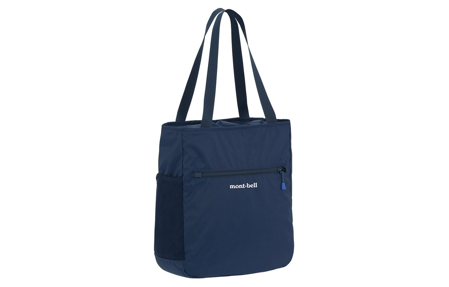 MONTBELL 14-литровый наружный рюкзак из нейлона морской синий унисекс, Marine Blue
MONTBELL 14-литровый наружный рюкзак из нейлона морской синий унисекс, Marine Blue