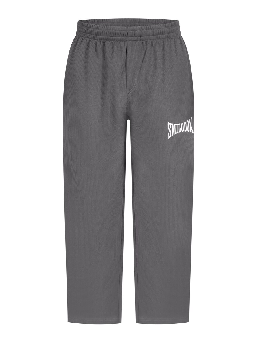 Брюки свободного кроя Smilodox Classic Ripp, антрацит
Брюки свободного кроя Smilodox Classic Ripp, антрацит