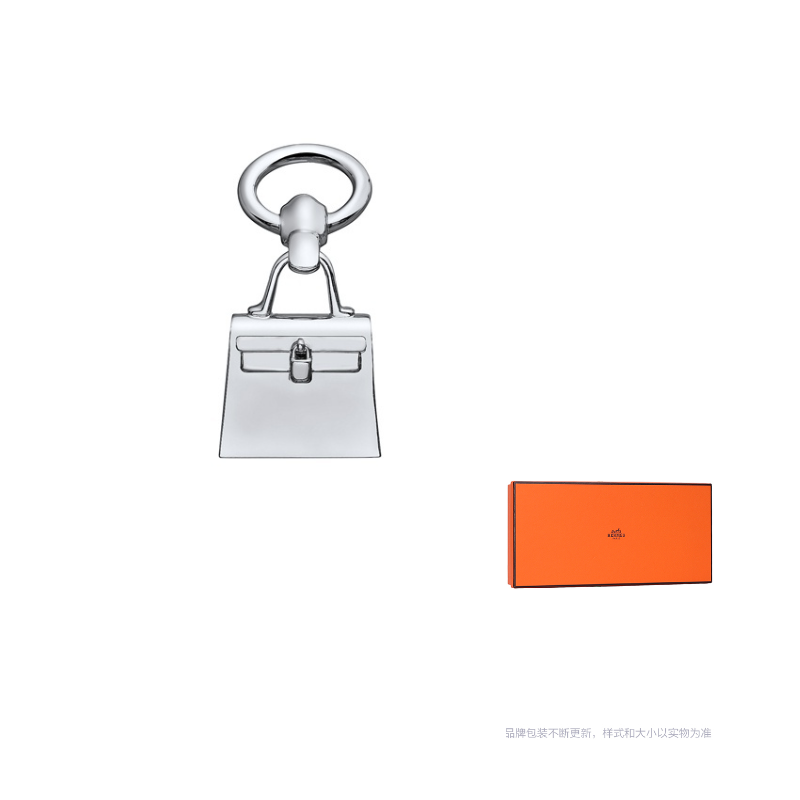 Кулон Kelly Twilly для женщин HERMES, серебряный
Кулон Kelly Twilly для женщин HERMES, серебряный