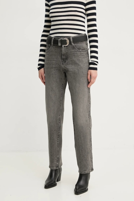 Джинсы G-Star, серый
Джинсы G-Star, серый