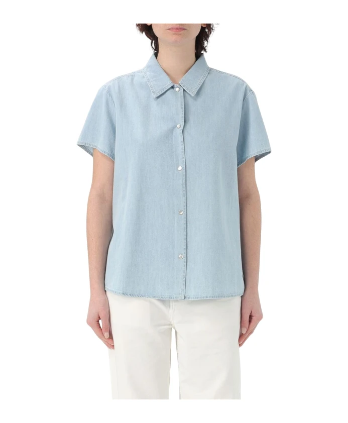 Классическая джинсовая рубашка с коротким рукавом A.P.C., синий
Классическая джинсовая рубашка с коротким рукавом A.P.C., синий