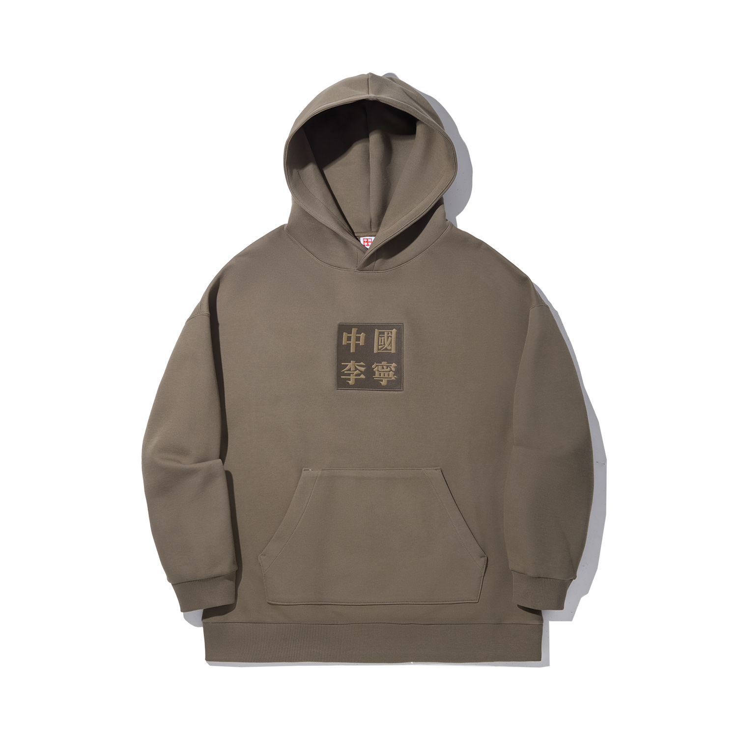 LiNing Свитшот мужской шоколадно-коричневый
LiNing Свитшот мужской шоколадно-коричневый