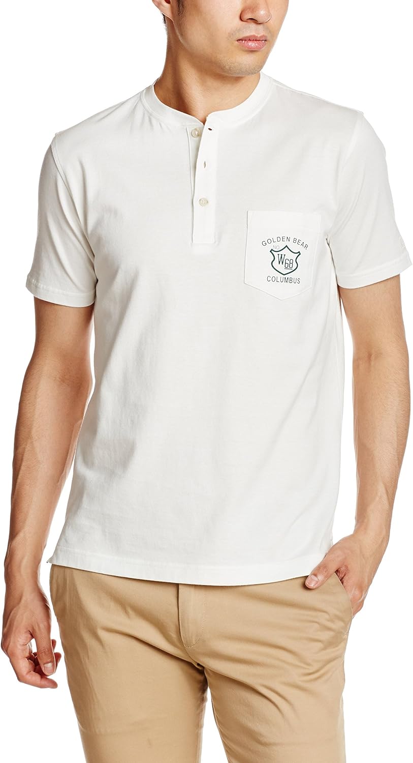Мужская рубашка-поло Golden Bear 316U5505 Goldenbear, слоновая кость
Мужская рубашка-поло Golden Bear 316U5505 Goldenbear, слоновая кость