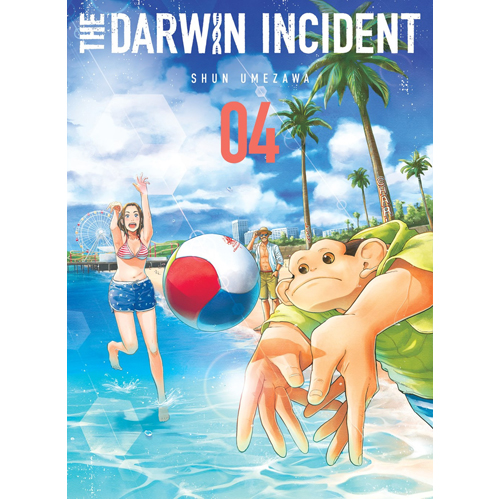 Книга The Darwin Incident 4
Книга The Darwin Incident 4
