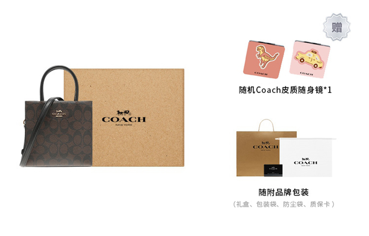 COACH Сумка кроссбоди Cally 17
COACH Сумка кроссбоди Cally 17