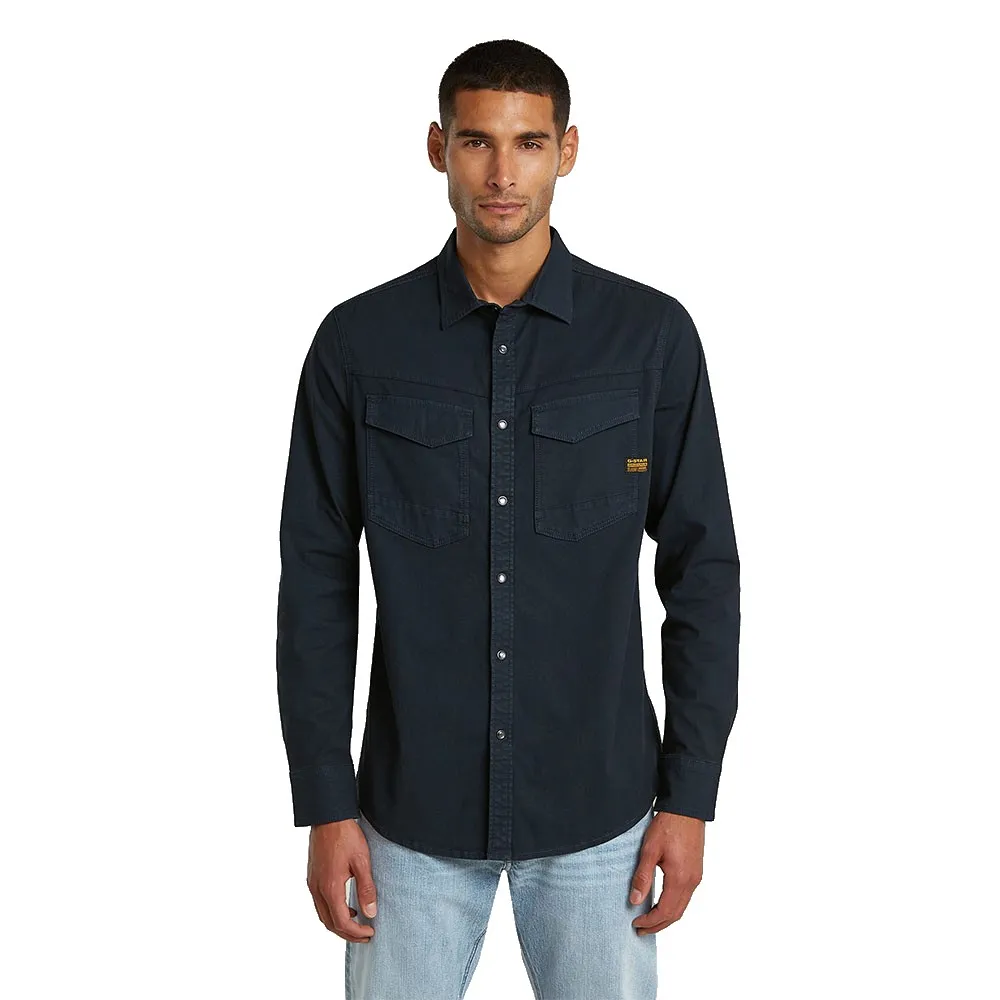 Рубашка с длинным рукавом G-Star Dakota Slim Fit, синий
Рубашка с длинным рукавом G-Star Dakota Slim Fit, синий