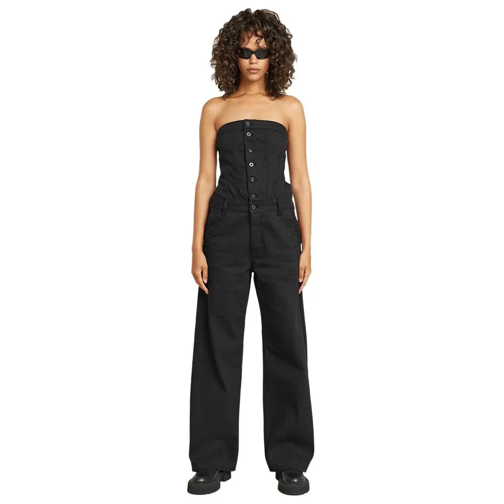 Комбинезон G-Star 30Yr Apre Suit, черный
Комбинезон G-Star 30Yr Apre Suit, черный