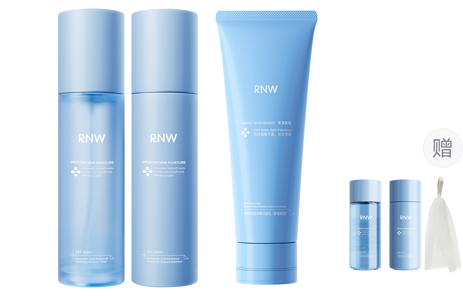 Наборы для ухода за кожей Unisex RNW
Наборы для ухода за кожей Unisex RNW