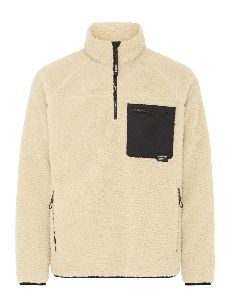 Худи с капюшоном на молнии 11 Project SDHPRROMEL , Beige
Худи с капюшоном на молнии 11 Project SDHPRROMEL , Beige