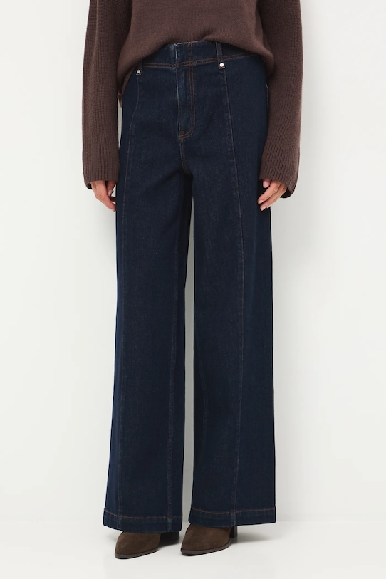 Джинсы Medicine, темно-синий
Джинсы Medicine, темно-синий